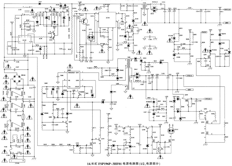 长虹FSP196P-3HF01电源板电路图_20131102_161134.pdf_第1页