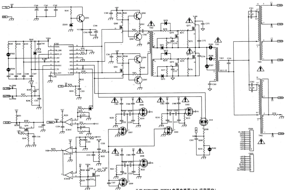 长虹FSP107P-3HF04电源板电路图_20131102_154613.pdf_第1页