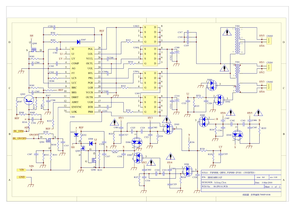 长虹FSP080L-2HF01二合一电源板电路图.pdf_第1页