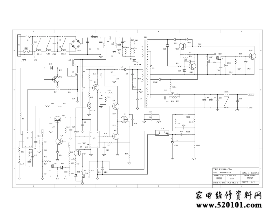 长虹FSP084-1CD01电源板电路原理图.pdf_第1页