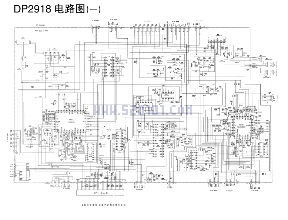 长虹DP2918 DP2988彩电图纸.pdf_第1页