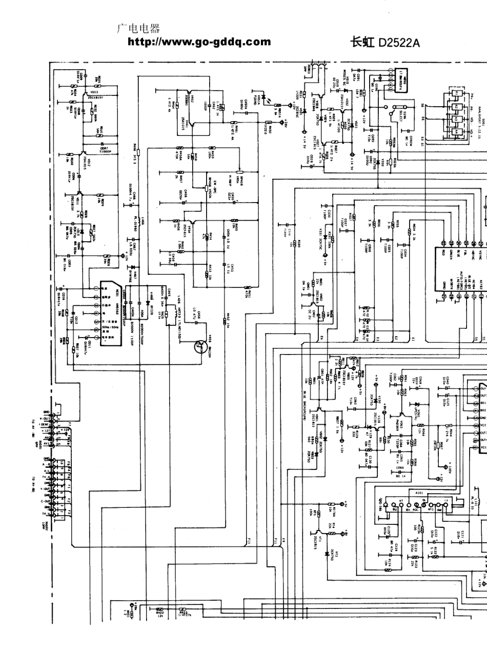 长虹D2522A图纸_长虹  D2522A(03).pdf_第1页