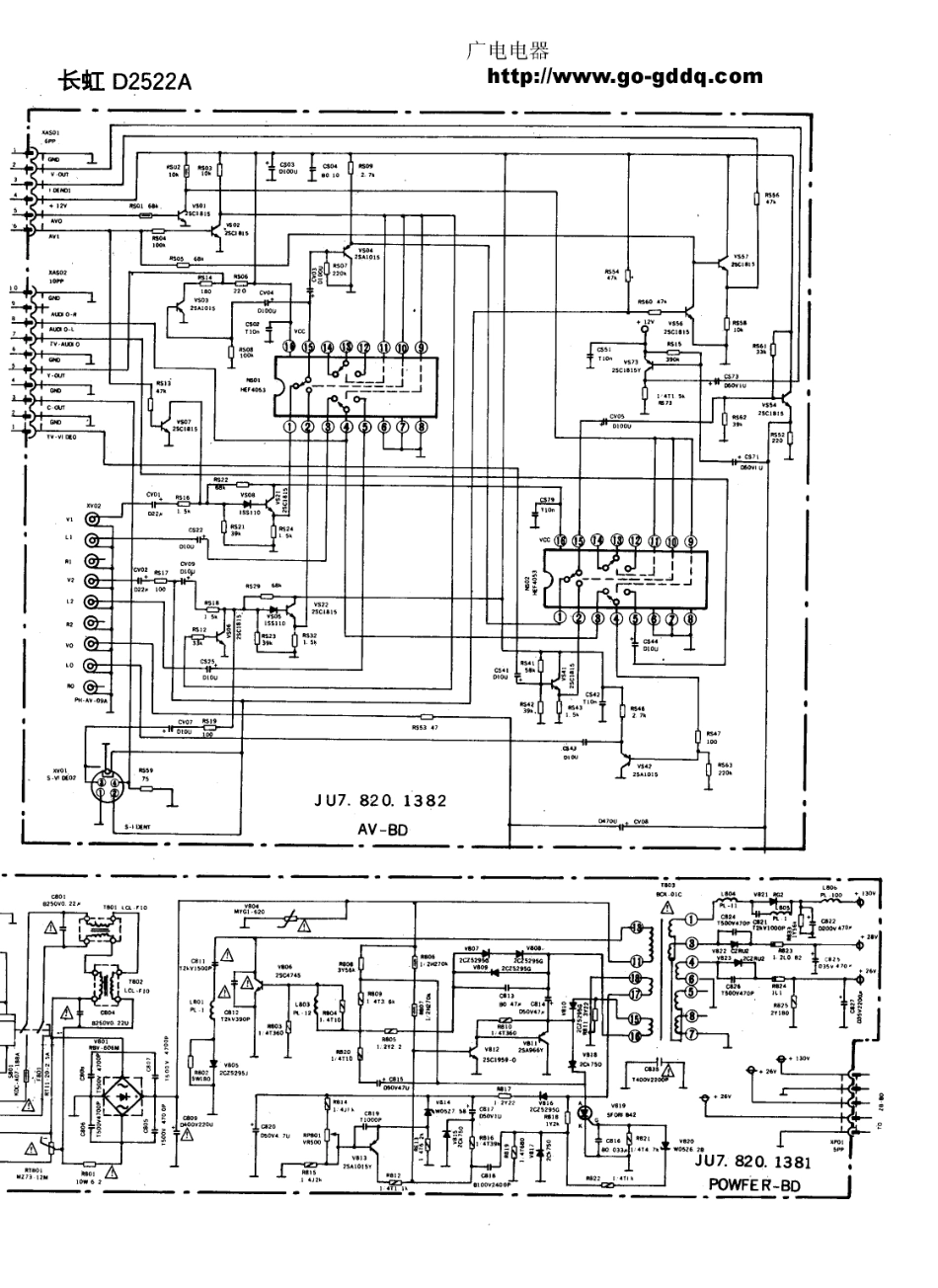 长虹D2522A图纸_长虹  D2522A(02).pdf_第1页