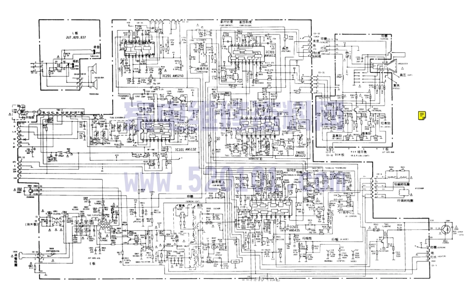 长虹CK53(M11)彩电图纸.pdf_第1页