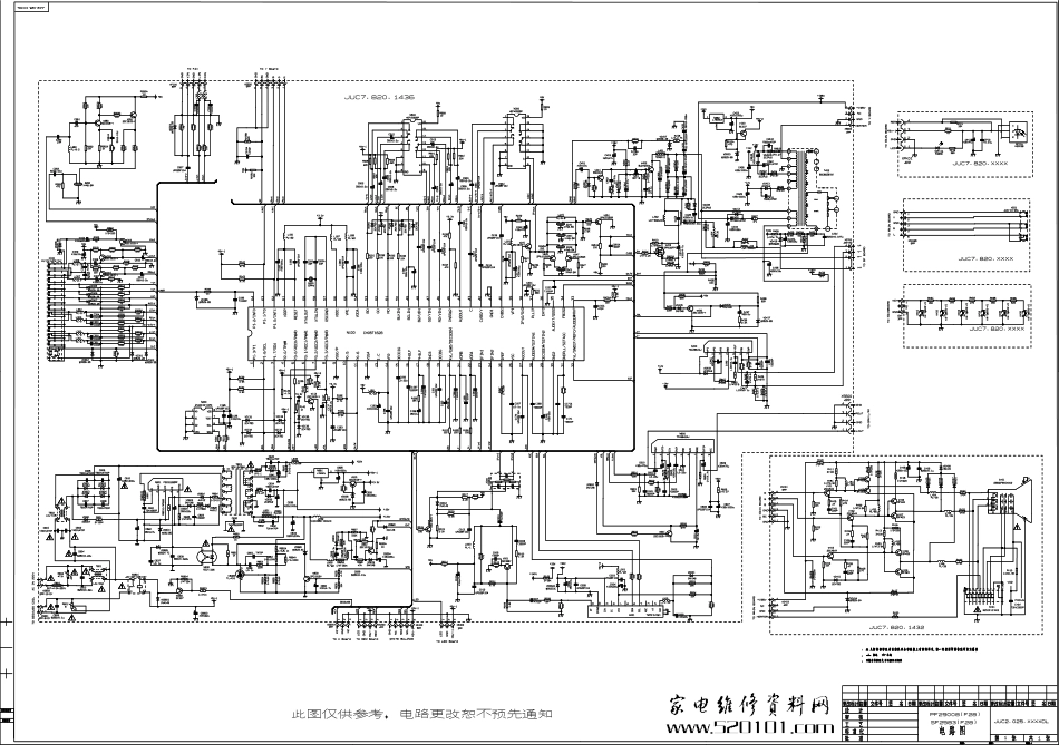 长虹CHD34J18S彩电原理图_长虹CHD34J18S彩电图纸.pdf_第1页