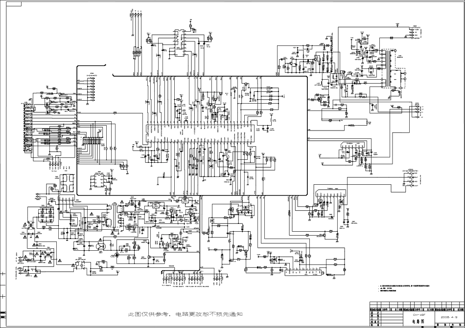 长虹CH-16F机芯电路原理图.pdf_第1页