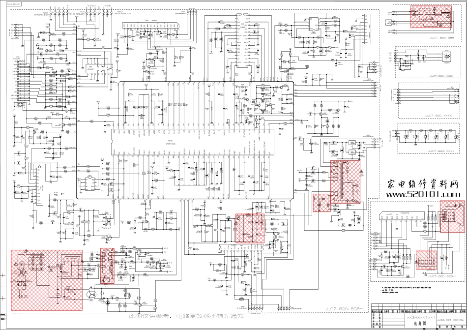 长虹CH-16D机芯（CH05T1621）彩电原理图_长虹CH-16D机芯（CH05T1621）彩电图纸.pdf_第1页