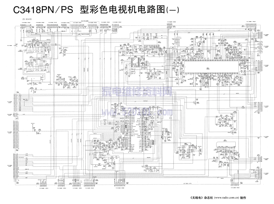 长虹C3418PN C3418PS(47C1638AU357+TA8783N)彩电图纸.pdf_第1页