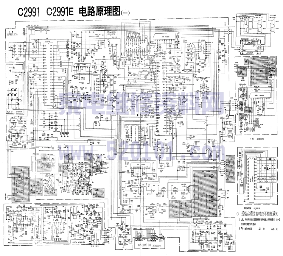 长虹C2991彩电图纸.pdf_第1页