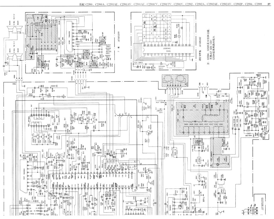 长虹C2591E彩电原理图_长虹 C2591  C2591A C2591E C2591AV C2591AZ C2591CV C2592TV C2591V （1）.pdf_第1页