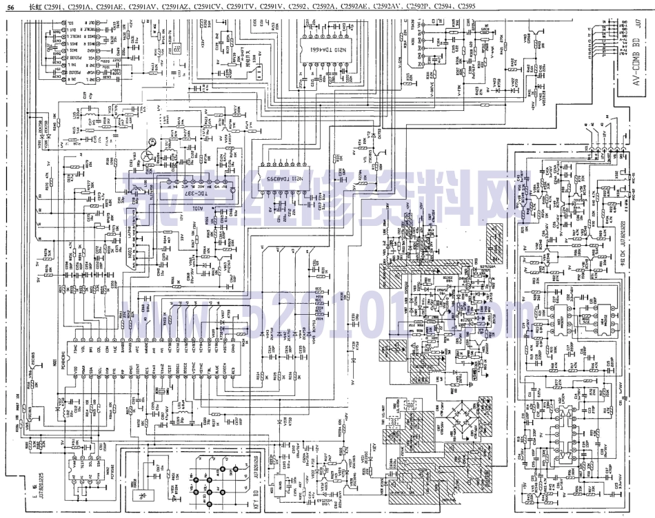 长虹C2591 C2591A C2591AE C2591AV C2591AZ C2591CV C2591TV C2591.pdf_第1页