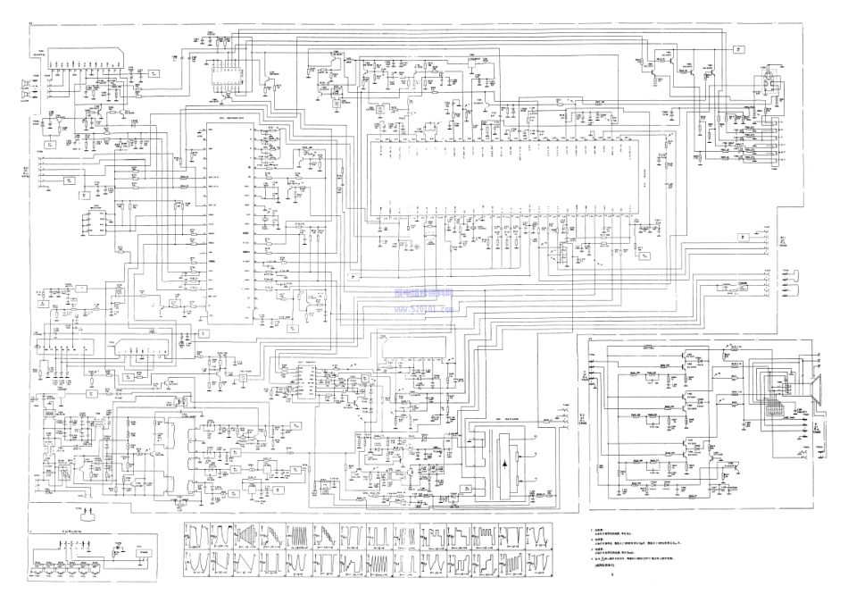 长虹C2536(TB1231N)彩电图纸.pdf_第1页