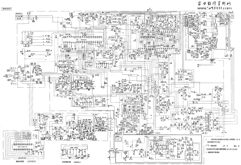 长虹C2169KV彩电原理图_长虹C2169KV彩电图纸.pdf_第1页