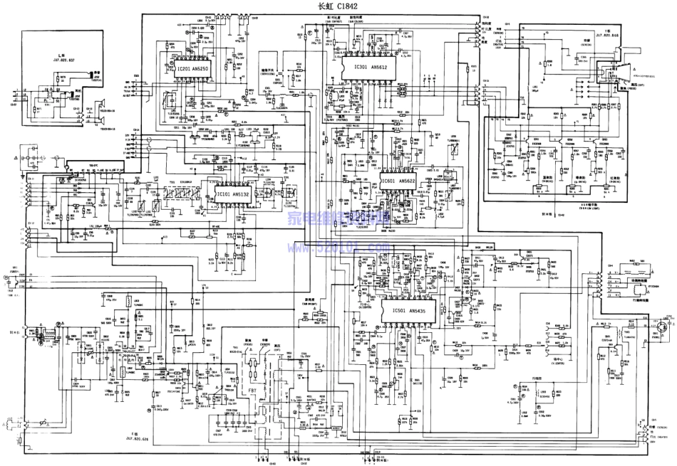 长虹C1842(M11)彩电图纸.pdf_第1页