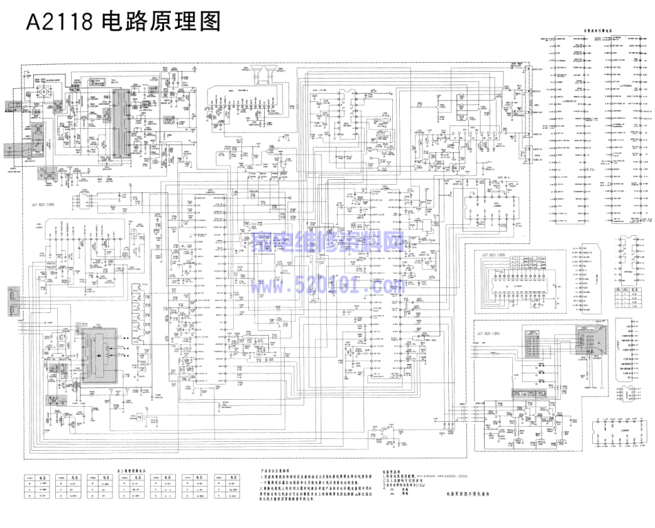 长虹A2118(LA7688N)彩电图纸.pdf_第1页