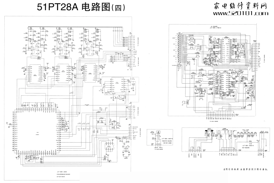 长虹51PT28A彩电原理图_长虹51PT28A电路图4.pdf_第1页