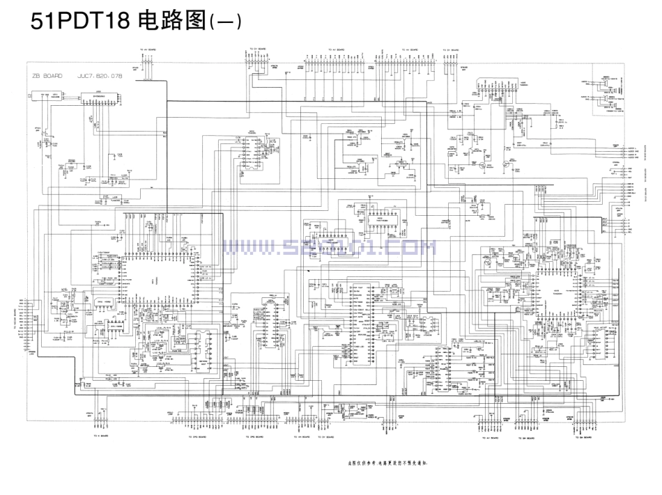 长虹51PDT18彩电图纸.pdf_第1页