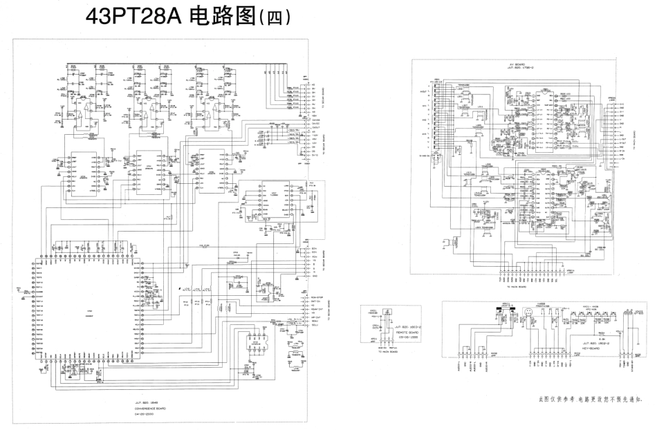 长虹43PT28A背投电路原理图_长虹背投43PT28A电路图4.pdf_第1页