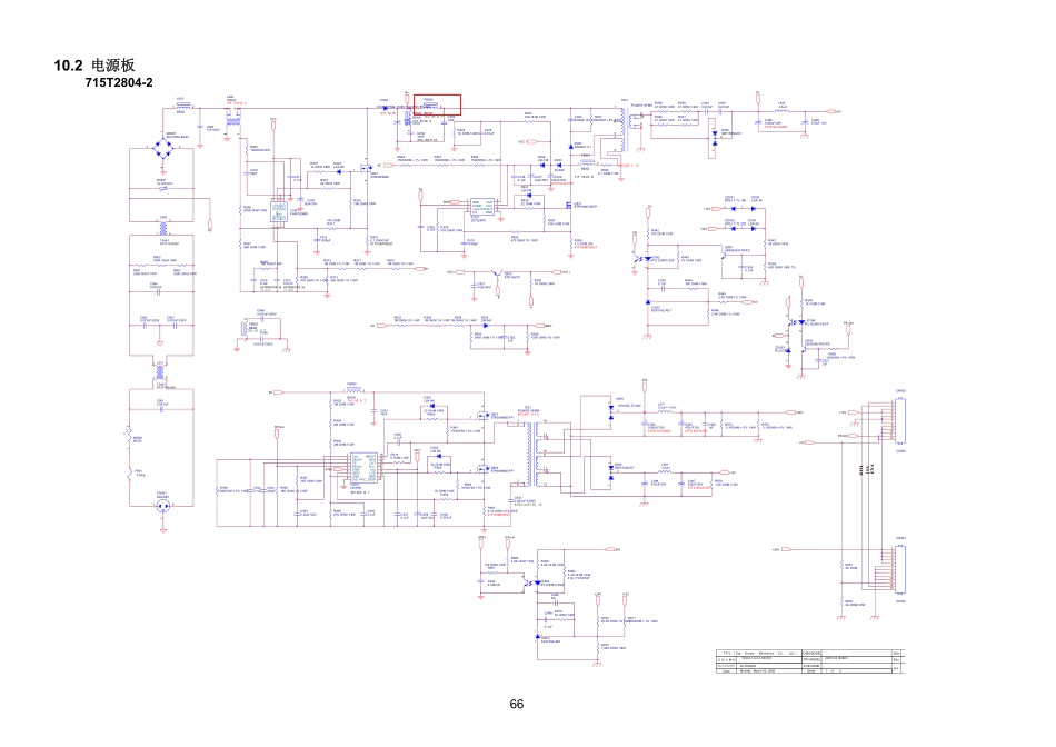 长虹37寸液晶电视（715T2804-2）电源板电路图.pdf_第1页