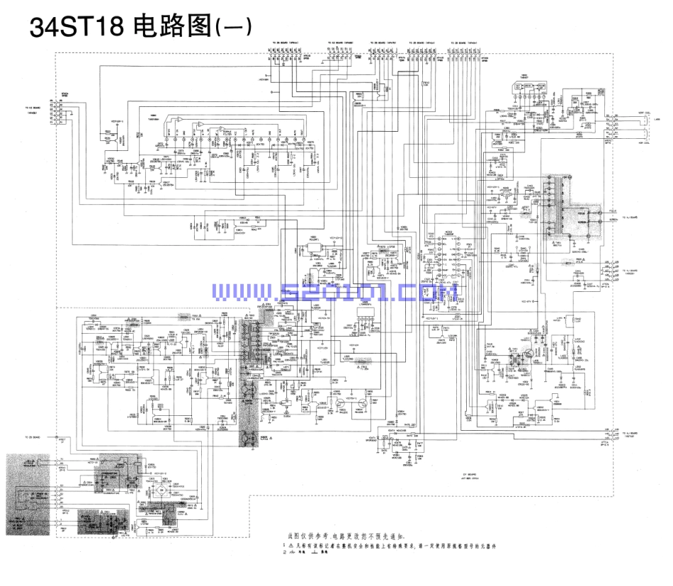 长虹34ST18彩电图纸.pdf_第1页