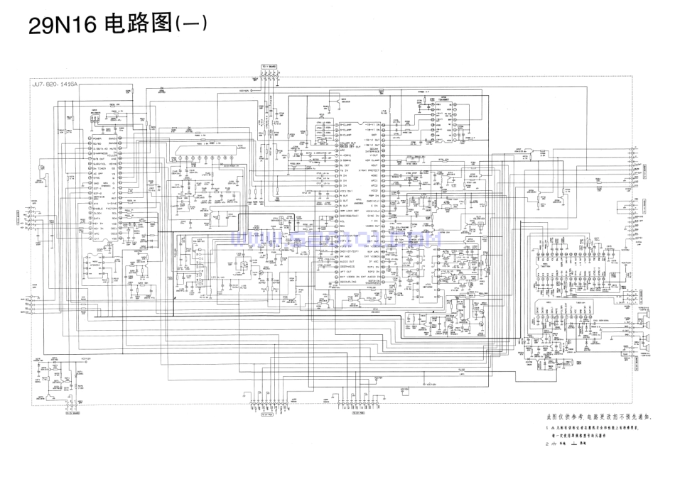 长虹29N16(CHT06001+AN5095K)彩电图纸.pdf_第1页