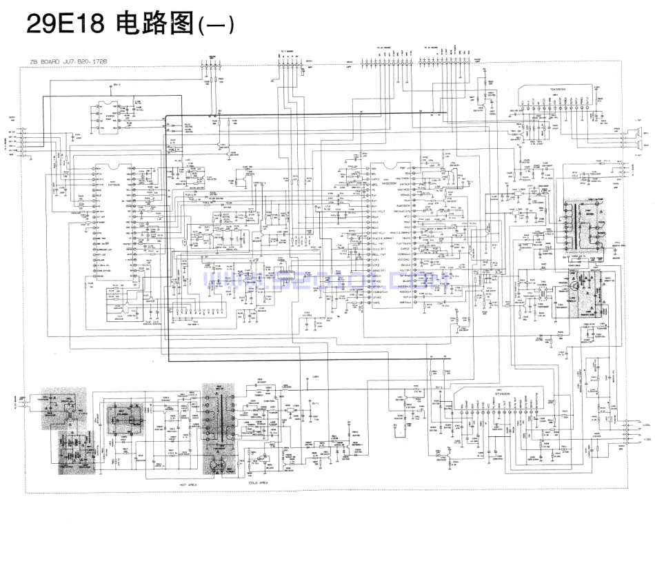 长虹29E18彩电图纸.pdf_第1页