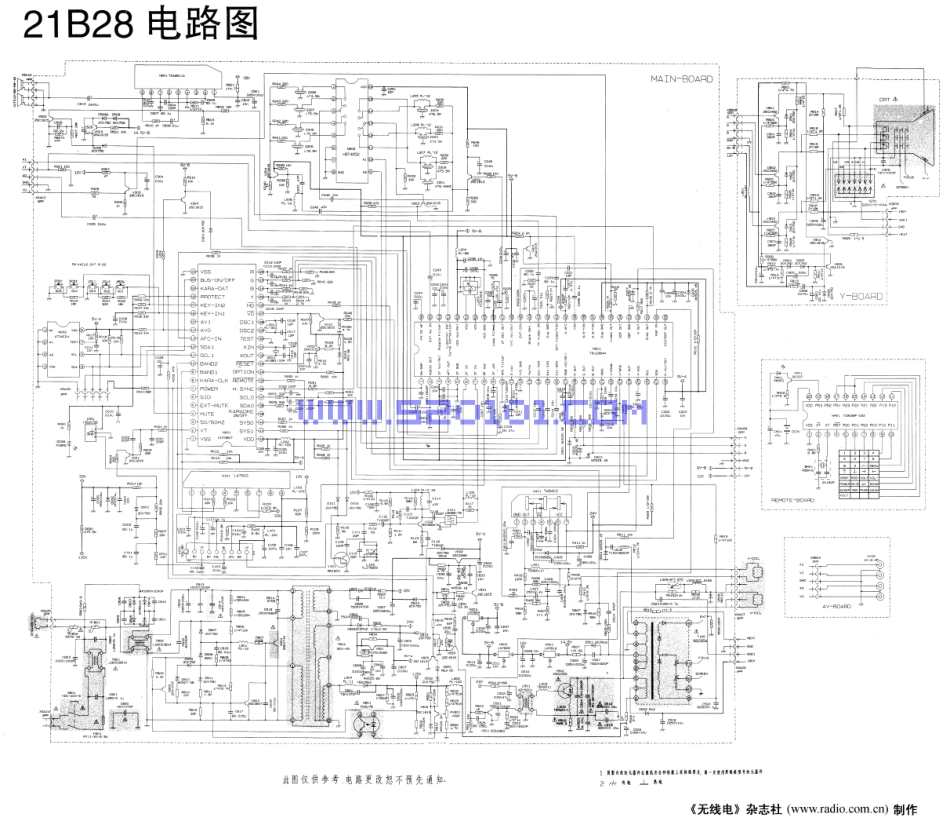 长虹21B28彩电图纸.pdf_第1页