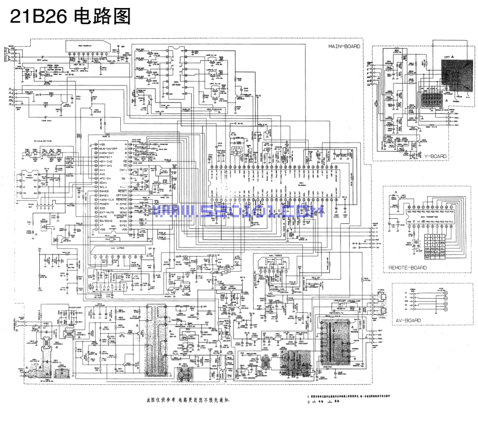 长虹21B26彩电图纸.pdf_第1页