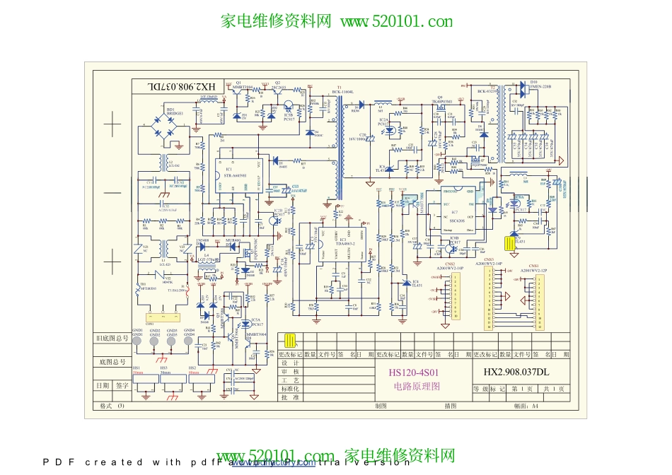 长虹 L32710（R-HS120-4S01）图纸下载.pdf_第1页