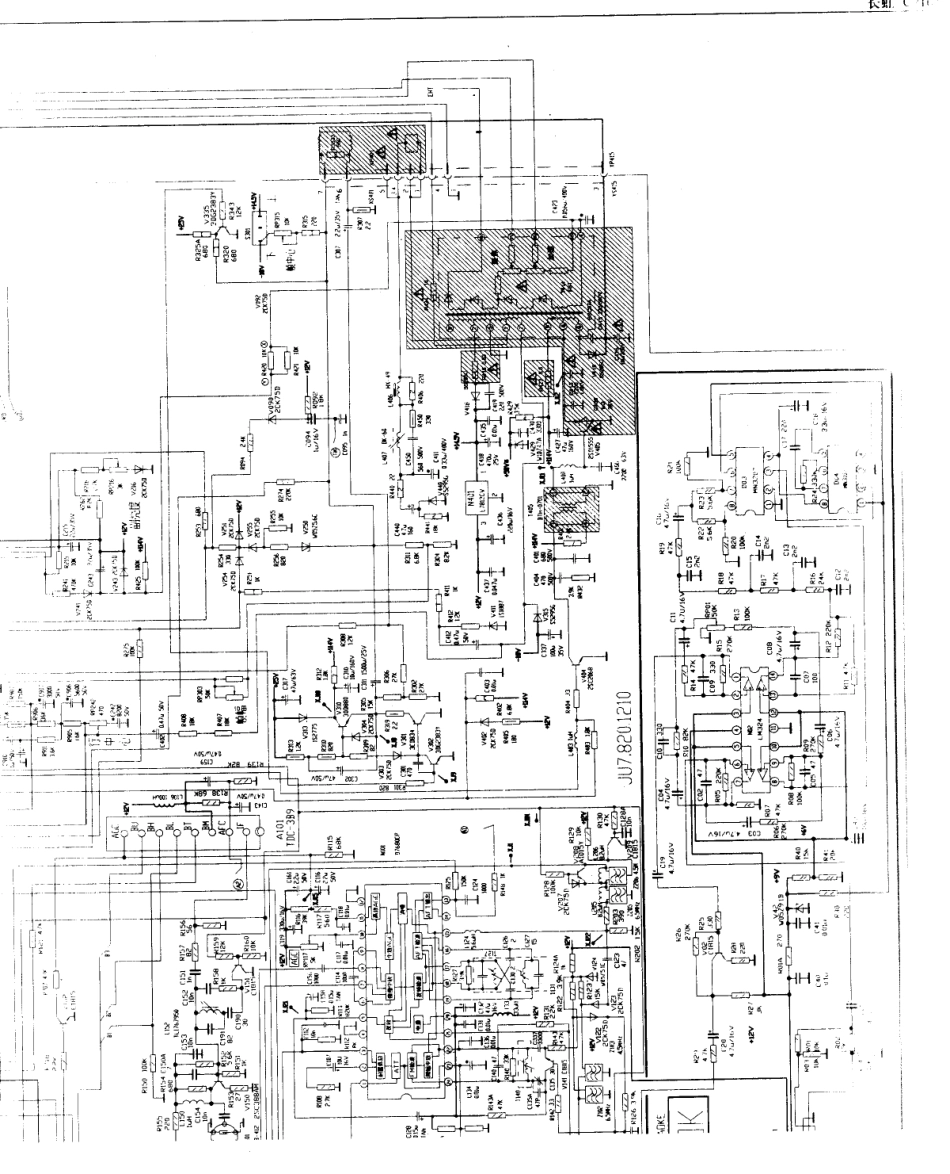 长虹  C2165F_097B.pdf_第1页