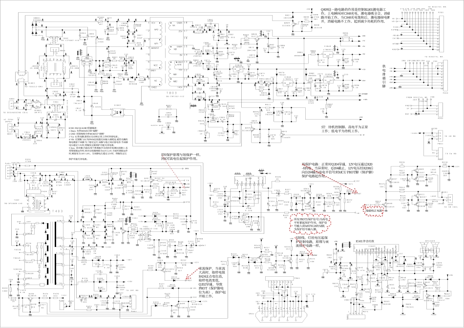 原理图_01-00MS22-MA2(图).pdf_第1页