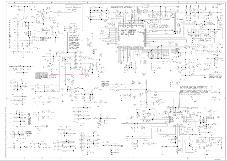 原理图_01ms22-dic2x(图).pdf_第1页