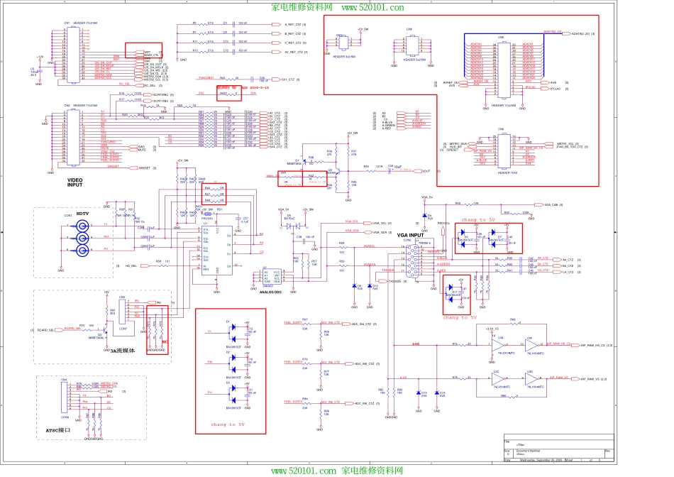 原理图_8538主板.pdf_第1页