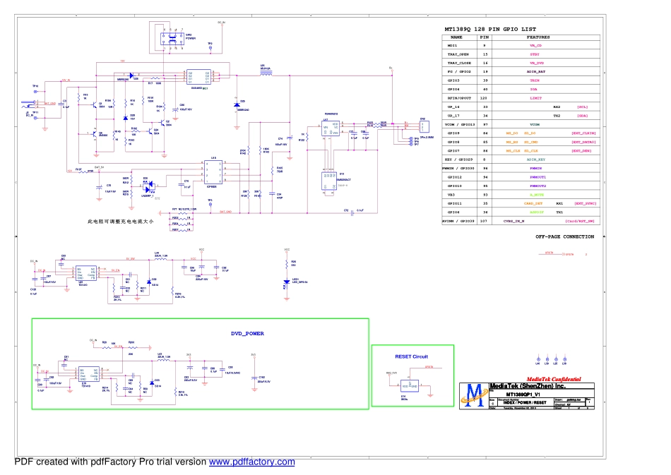 由MT1389Q构成的移动DVD机电路图.pdf_第1页