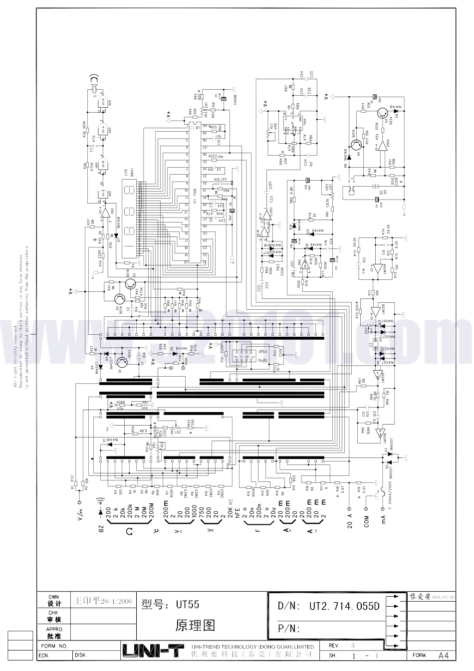 优利德UT55数字万用表原理图.pdf_第1页