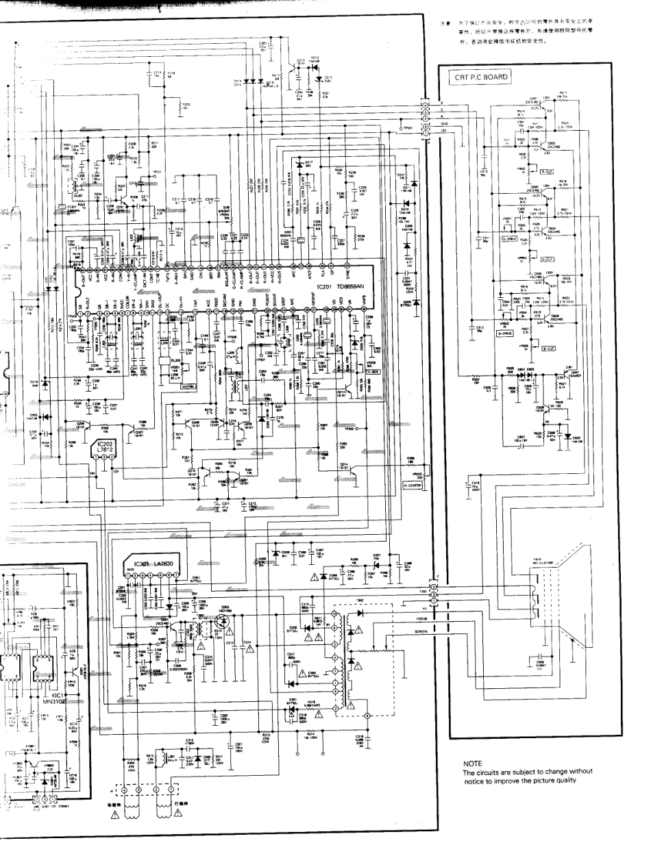 永宝  CD-2198_03.pdf_第1页