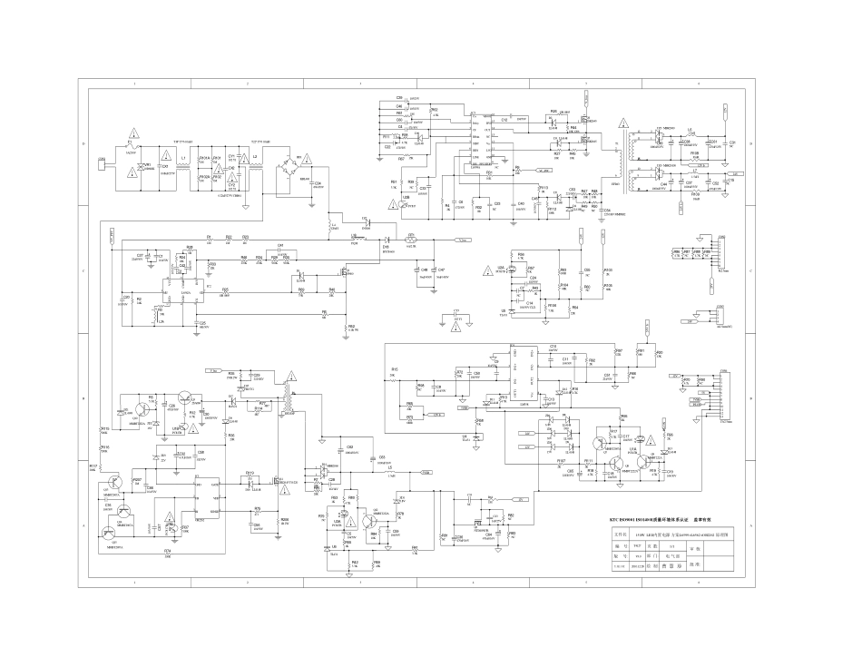 液晶电视K-150S1465-01A6电源板电路图.pdf_第1页
