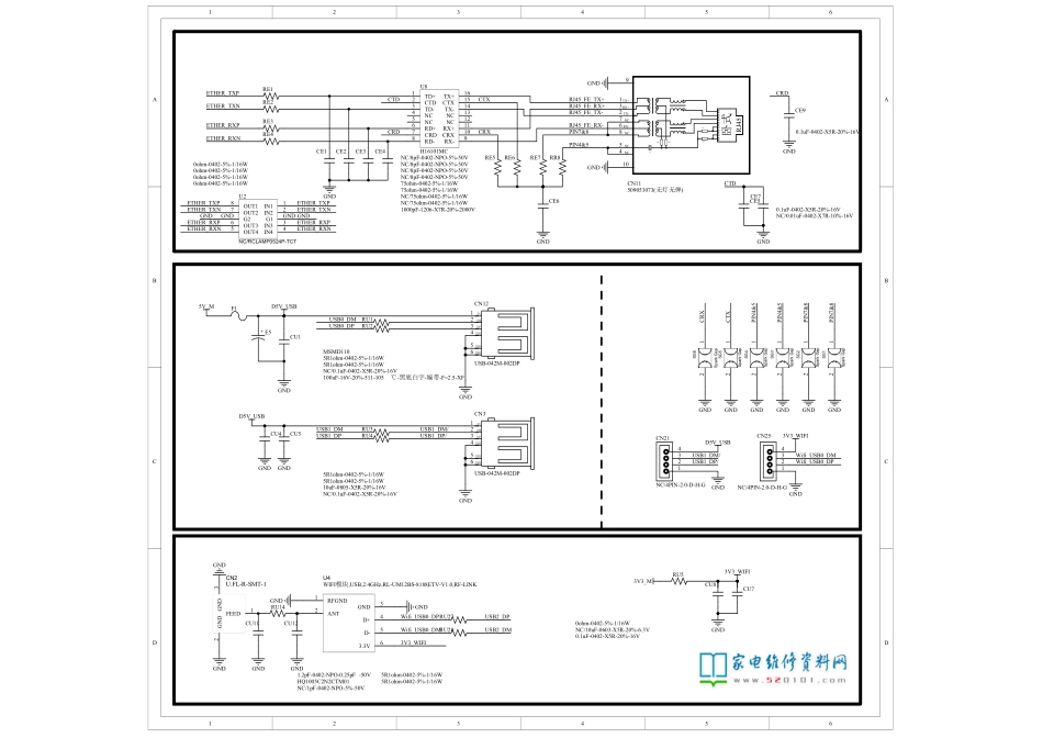 熊猫TP.RT2982.PC821B主板电路原理图.pdf_第1页