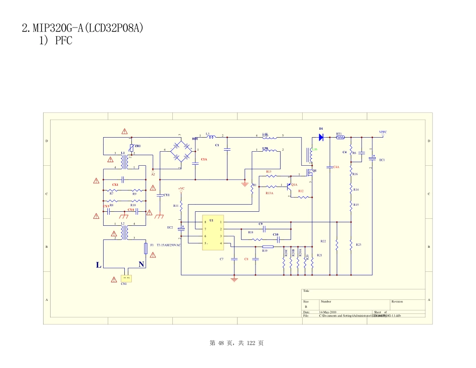 熊猫液晶MIP320G-A电源板电路图.pdf_第1页