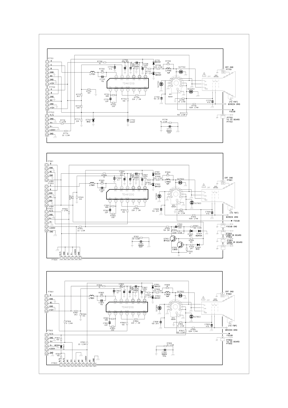 线路图_CRT板.pdf_第1页