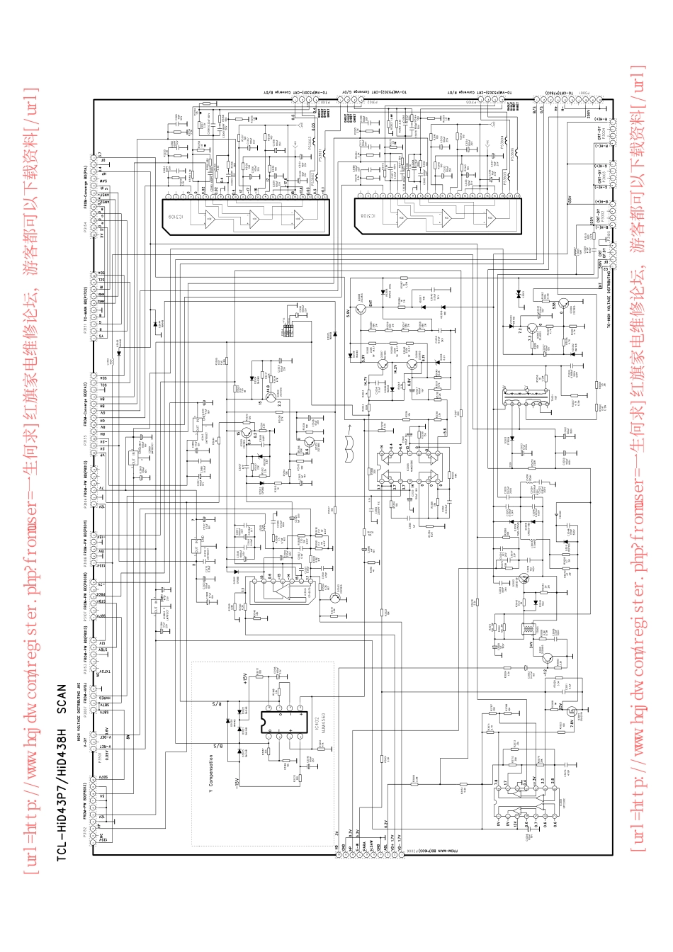 线路图_扫描板.pdf_第1页