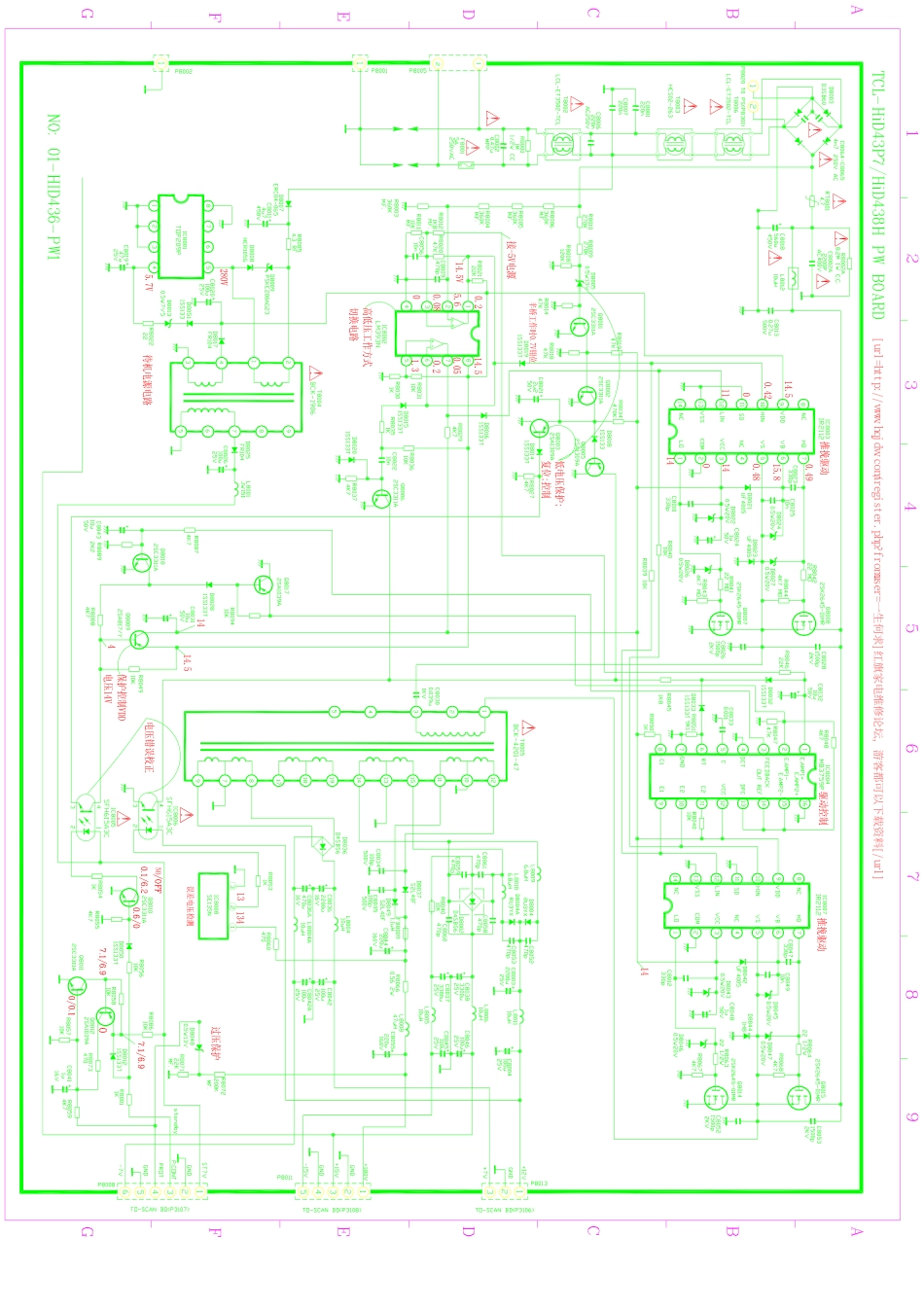 线路图_主电源板.pdf_第1页