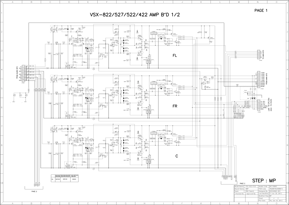 先锋VSX-522功放电路原理图.pdf_第1页