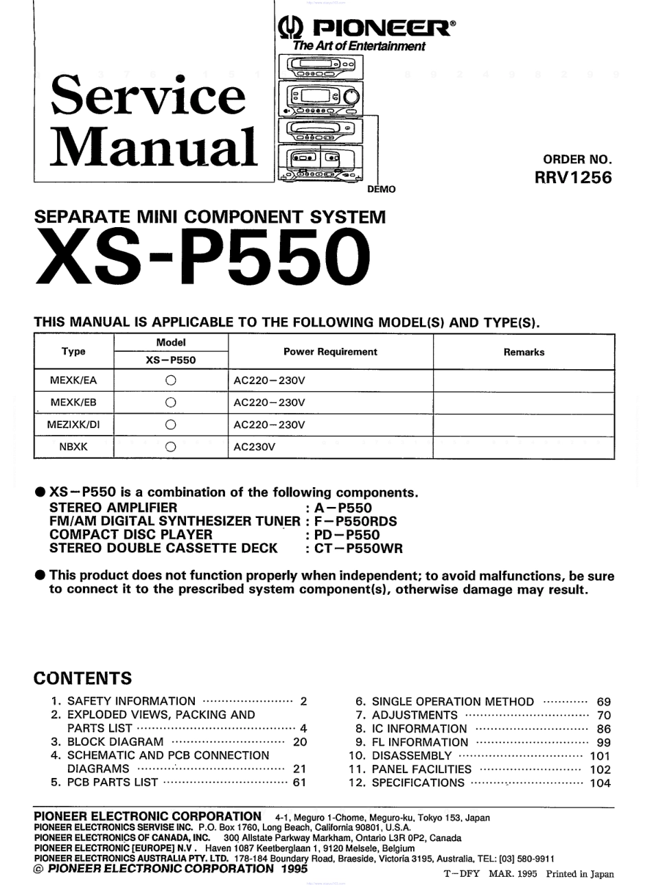 先锋PIONEER XS-P550电路图.pdf_第1页