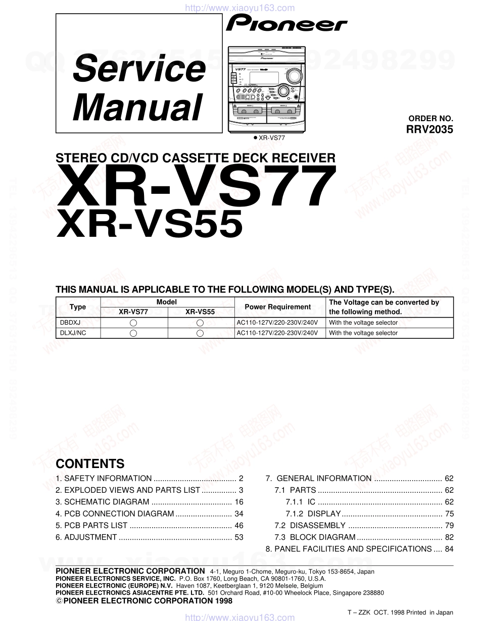 先锋PIONEER XR-VS55电路图.pdf_第1页