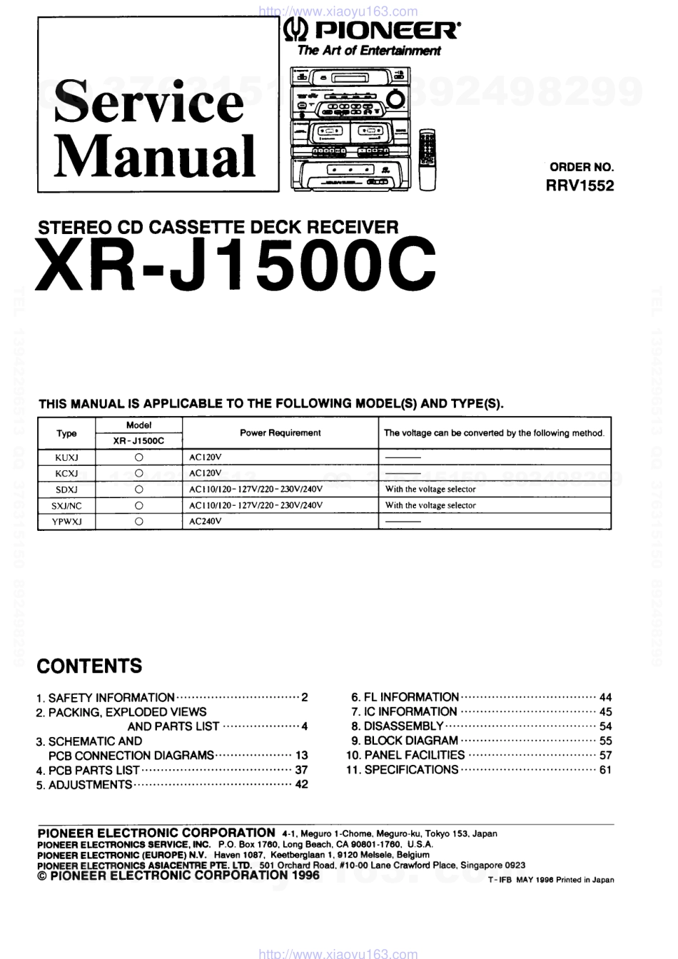 先锋PIONEER XR-J1500C电路图.pdf_第1页