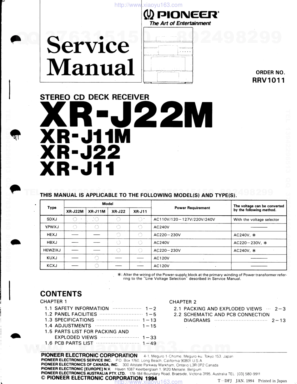 先锋PIONEER XR-J22M电路图.pdf_第1页