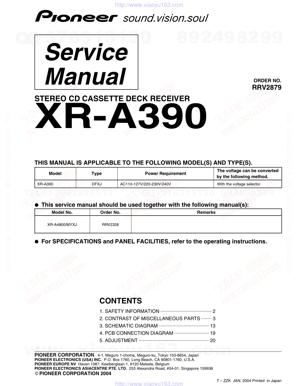 先锋PIONEER XR-A390电路图.pdf_第1页
