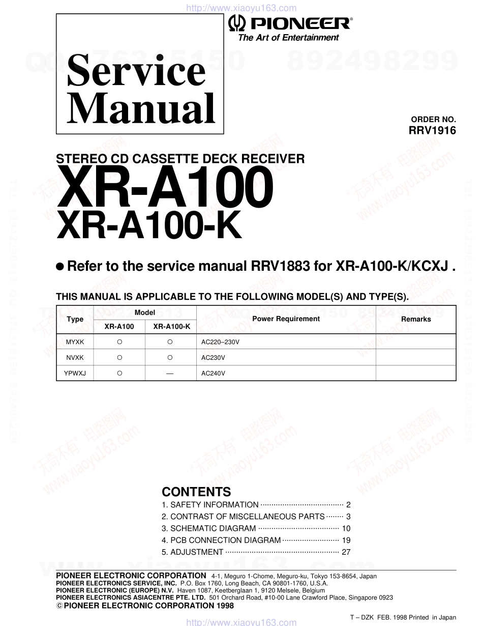 先锋PIONEER XR-A100电路图.pdf_第1页