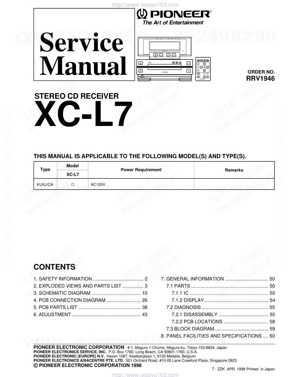 先锋PIONEER XC-L7电路图.pdf_第1页